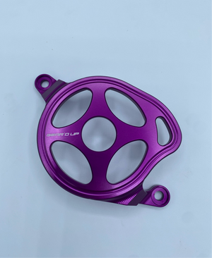 Gear'd Up Motor Cover Surron LBX My Store