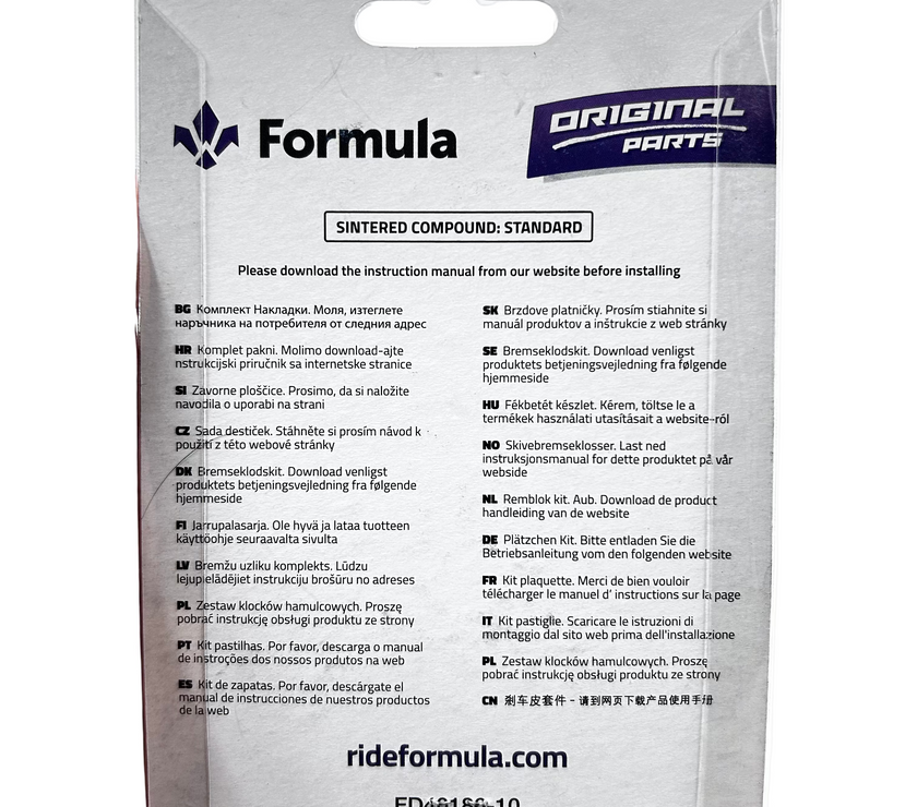 Formula Sintered Brake Pads