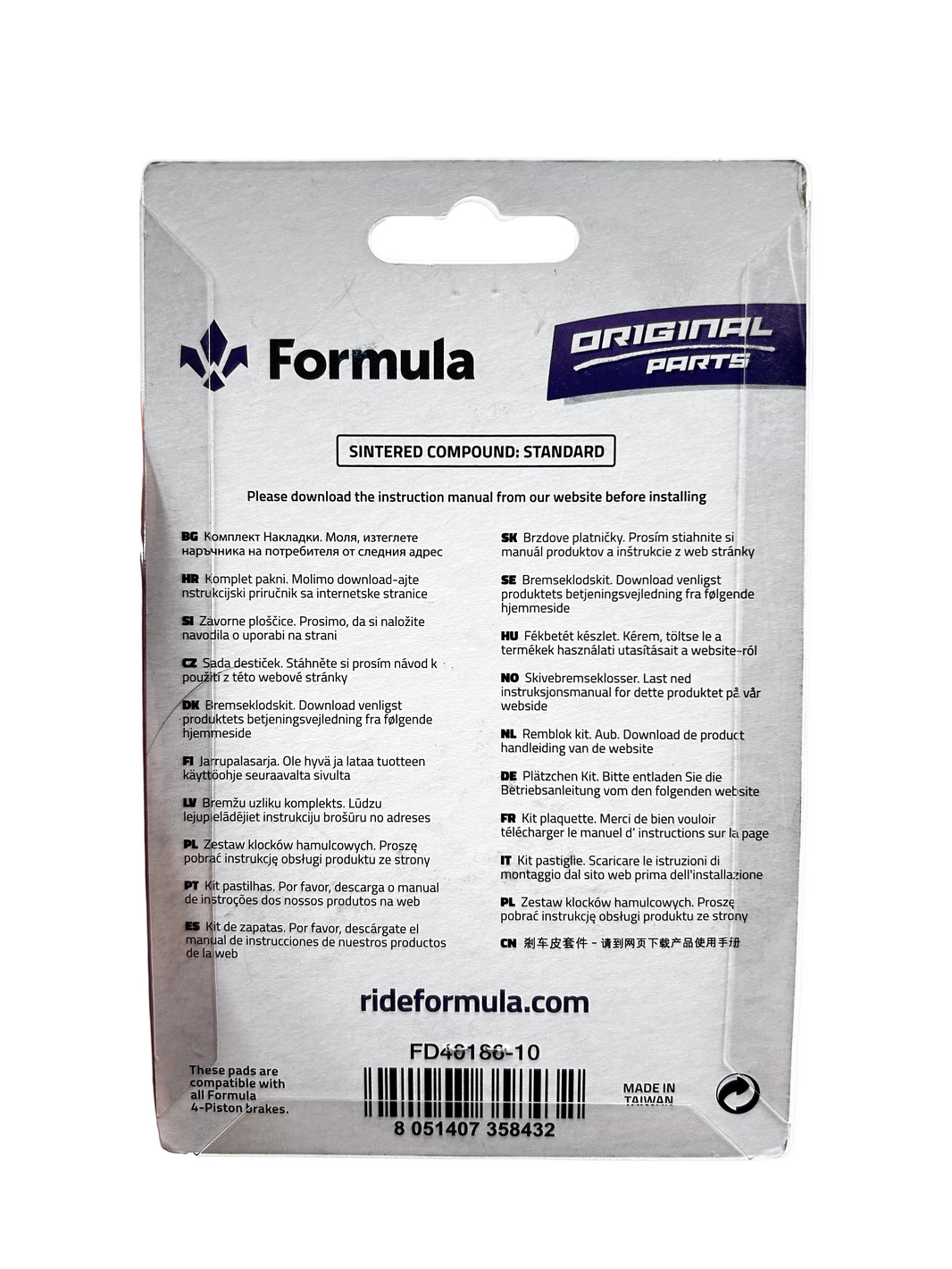 Formula Sintered Brake Pads